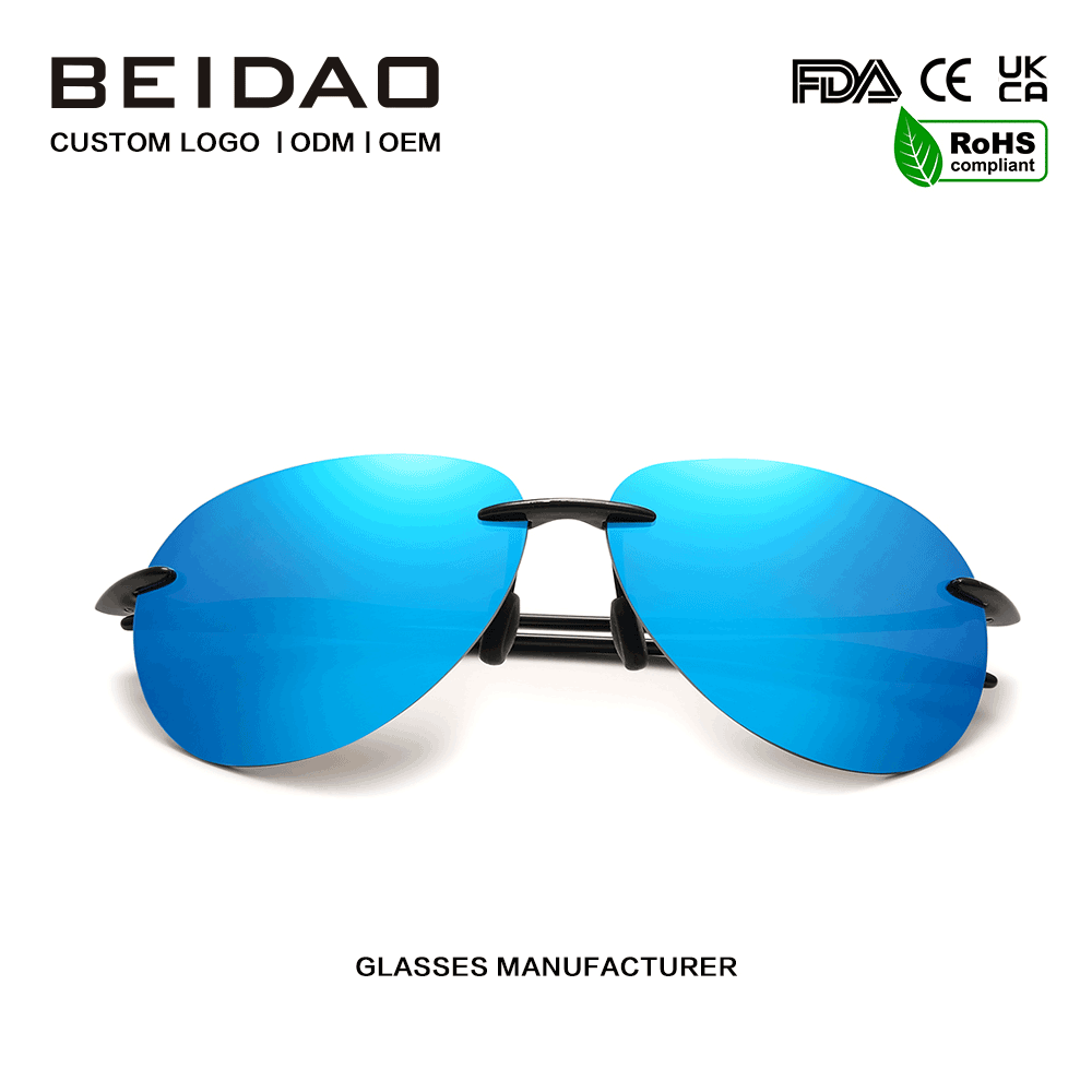 Classic Ultralight TR90 Frameless Sunglasses