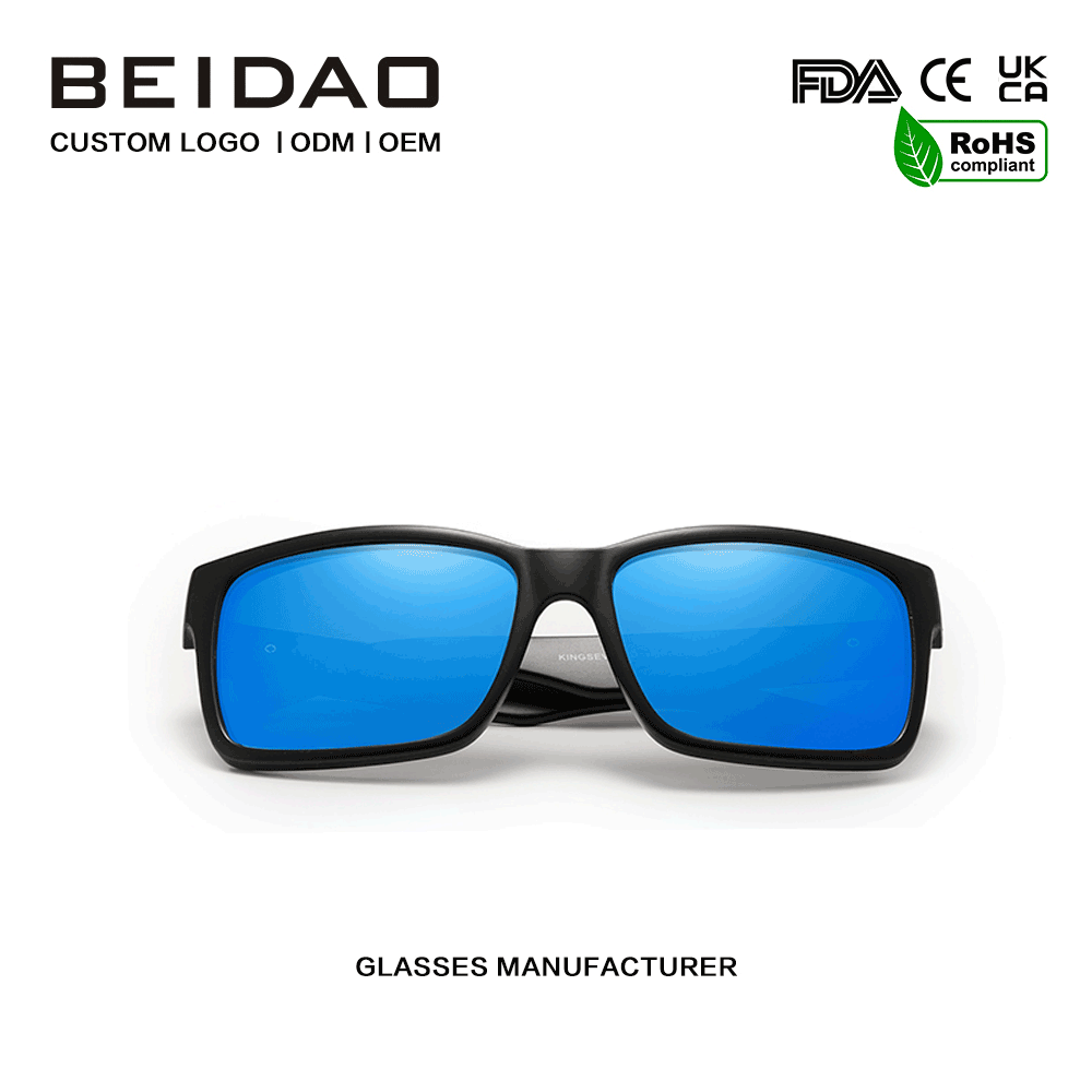 Calidum scelerisque Fashion Polarized Speculum Square Umbrae ocularia